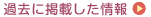 ߋɌfڂ