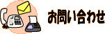 ₢